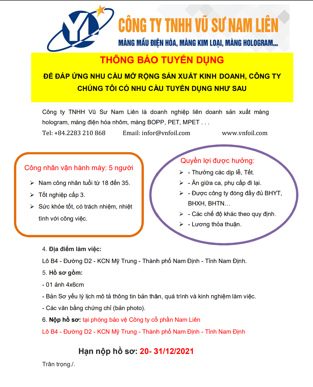 Screenshot 2021-12-22 105631